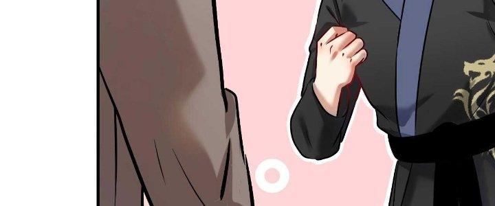 Thành Tựu Của Ta Rất Nhiều Chapter 177 - Trang 3