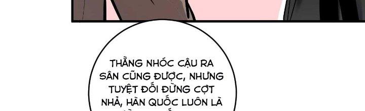 Thành Tựu Của Ta Rất Nhiều Chapter 177 - Trang 3
