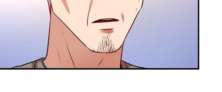 Thành Tựu Của Ta Rất Nhiều Chapter 177 - Trang 3