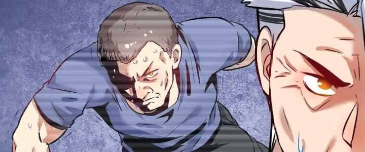 Thành Tựu Của Ta Rất Nhiều Chapter 177 - Trang 3