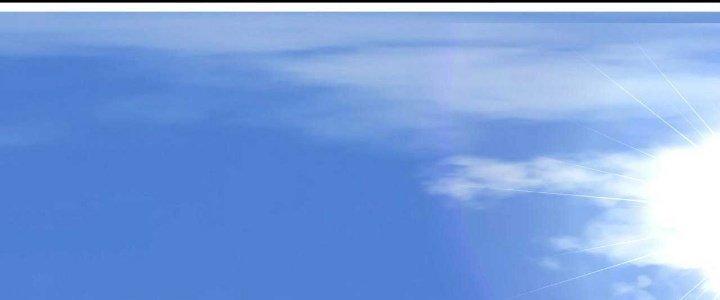 Thành Tựu Của Ta Rất Nhiều Chapter 177 - Trang 3