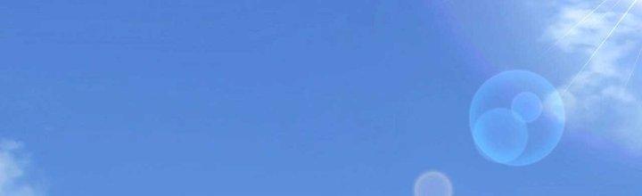 Thành Tựu Của Ta Rất Nhiều Chapter 177 - Trang 3