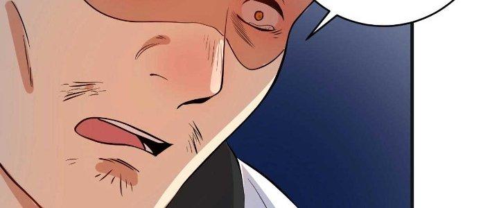 Thành Tựu Của Ta Rất Nhiều Chapter 177 - Trang 3