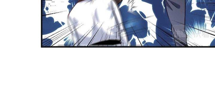 Thành Tựu Của Ta Rất Nhiều Chapter 177 - Trang 3