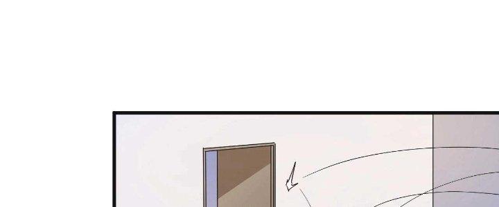 Thành Tựu Của Ta Rất Nhiều Chapter 177 - Trang 3