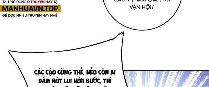 Thành Tựu Của Ta Rất Nhiều Chapter 177 - Trang 3