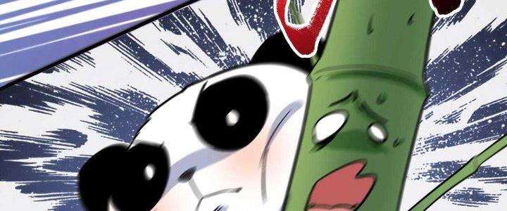 Thành Tựu Của Ta Rất Nhiều Chapter 177 - Trang 3