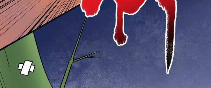 Thành Tựu Của Ta Rất Nhiều Chapter 177 - Trang 3