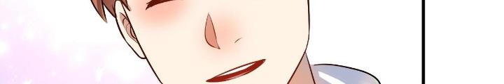 Thành Tựu Của Ta Rất Nhiều Chapter 181 - Trang 3
