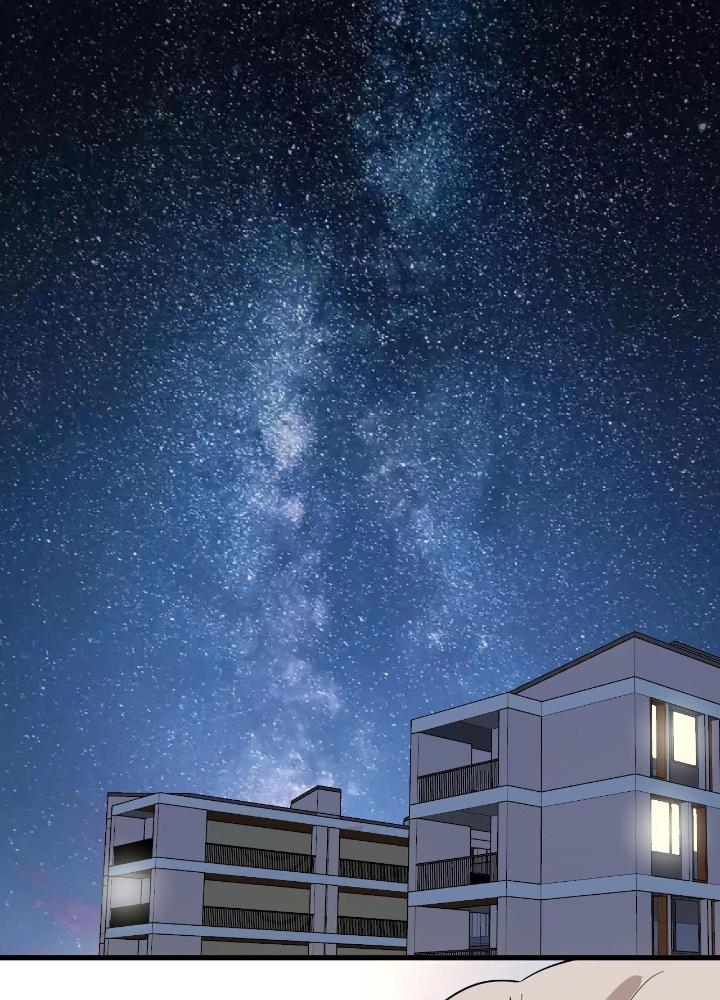 Thành Tựu Của Ta Rất Nhiều Chapter 181 - Trang 3