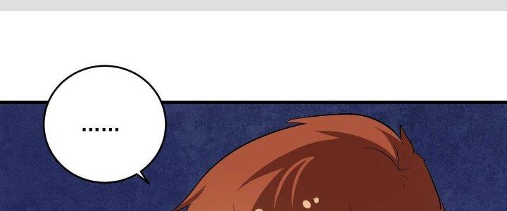 Thành Tựu Của Ta Rất Nhiều Chapter 182 - Trang 3