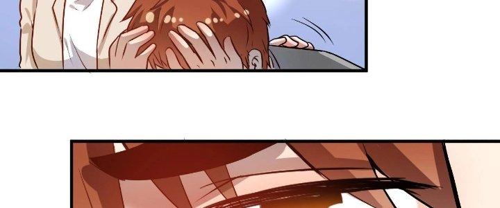 Thành Tựu Của Ta Rất Nhiều Chapter 182 - Trang 3