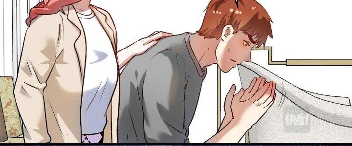 Thành Tựu Của Ta Rất Nhiều Chapter 182 - Trang 3