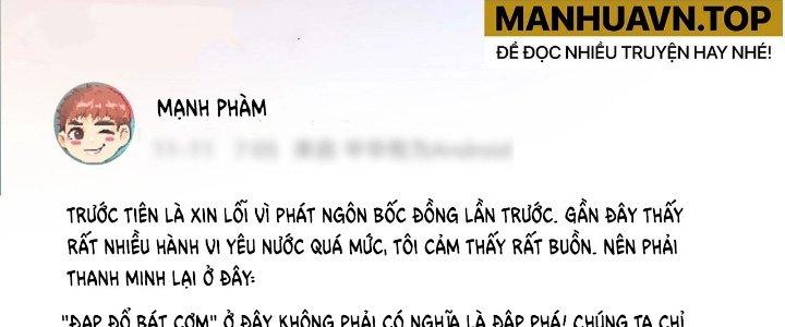 Thành Tựu Của Ta Rất Nhiều Chapter 182 - Trang 3
