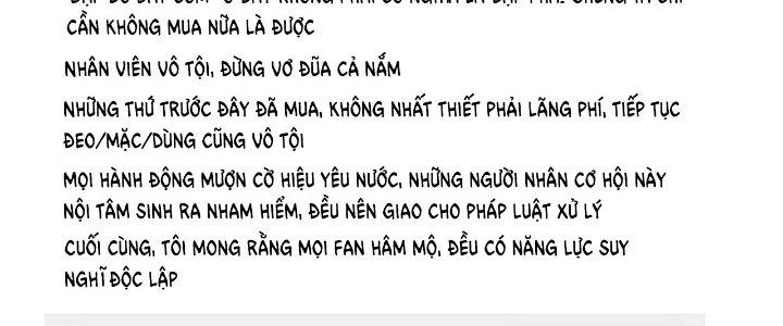 Thành Tựu Của Ta Rất Nhiều Chapter 182 - Trang 3