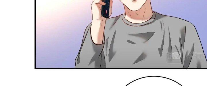Thành Tựu Của Ta Rất Nhiều Chapter 182 - Trang 3