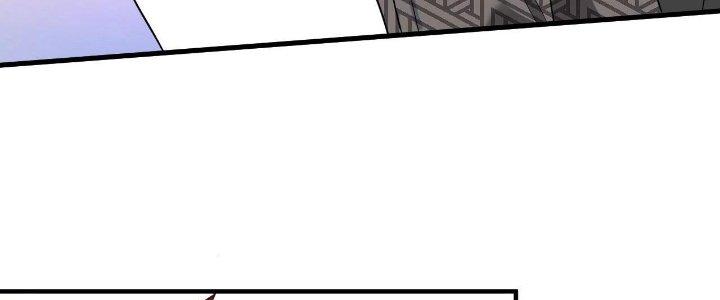 Thành Tựu Của Ta Rất Nhiều Chapter 182 - Trang 3