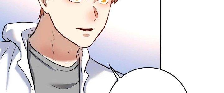 Thành Tựu Của Ta Rất Nhiều Chapter 182 - Trang 3