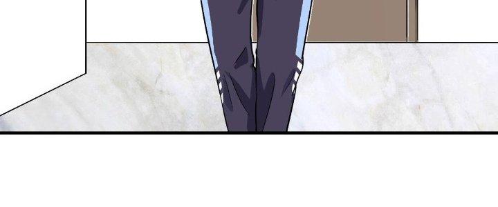 Thành Tựu Của Ta Rất Nhiều Chapter 182 - Trang 3