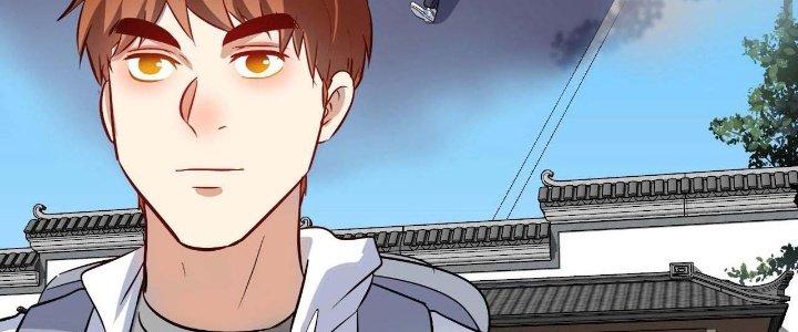 Thành Tựu Của Ta Rất Nhiều Chapter 182 - Trang 3