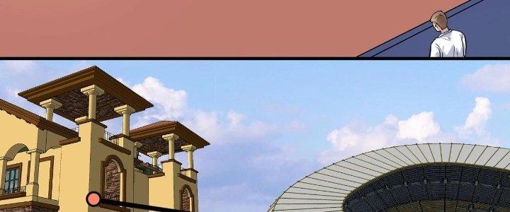 Thành Tựu Của Ta Rất Nhiều Chapter 182 - Trang 3