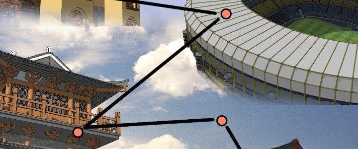 Thành Tựu Của Ta Rất Nhiều Chapter 182 - Trang 3