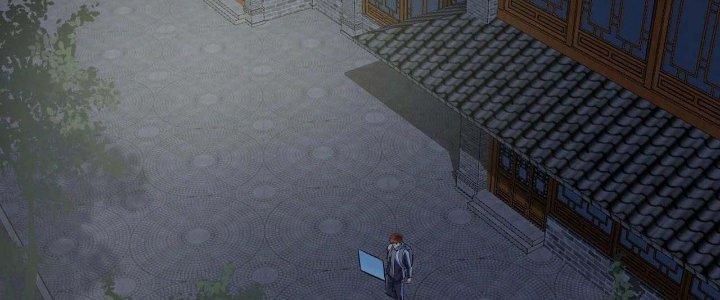 Thành Tựu Của Ta Rất Nhiều Chapter 182 - Trang 3