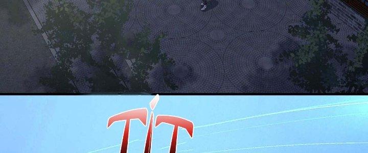 Thành Tựu Của Ta Rất Nhiều Chapter 182 - Trang 3