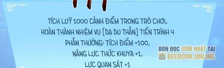 Thành Tựu Của Ta Rất Nhiều Chapter 182 - Trang 3