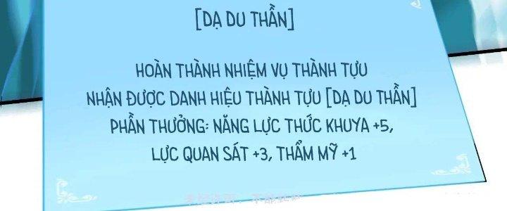 Thành Tựu Của Ta Rất Nhiều Chapter 182 - Trang 3