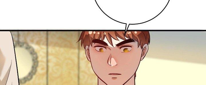 Thành Tựu Của Ta Rất Nhiều Chapter 182 - Trang 3