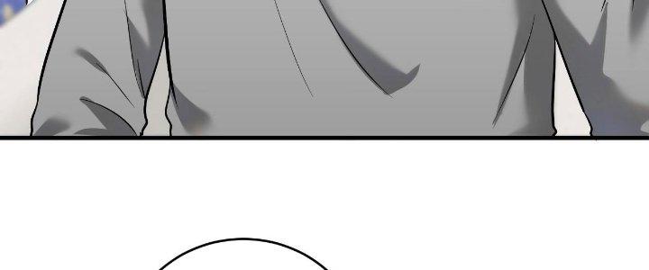 Thành Tựu Của Ta Rất Nhiều Chapter 182 - Trang 3