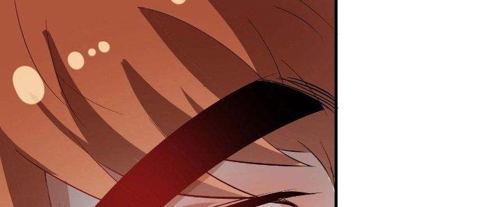 Thành Tựu Của Ta Rất Nhiều Chapter 182 - Trang 3