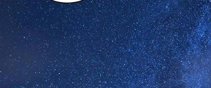 Thành Tựu Của Ta Rất Nhiều Chapter 182 - Trang 3