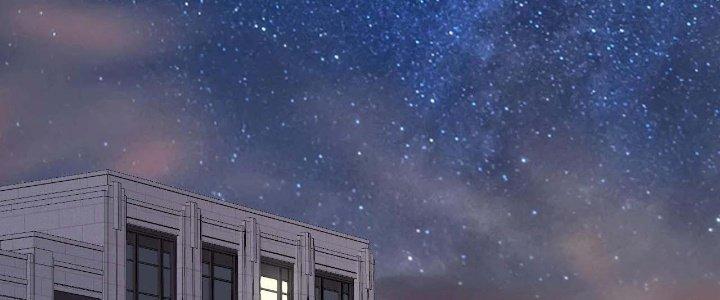 Thành Tựu Của Ta Rất Nhiều Chapter 182 - Trang 3