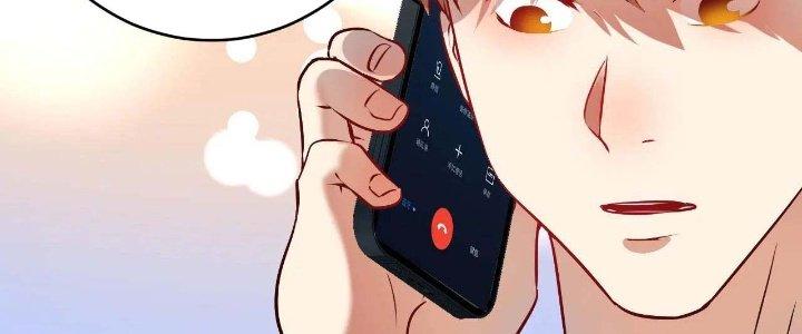 Thành Tựu Của Ta Rất Nhiều Chapter 182 - Trang 3