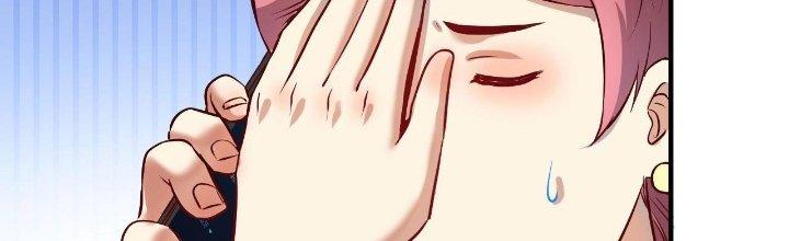 Thành Tựu Của Ta Rất Nhiều Chapter 182 - Trang 3