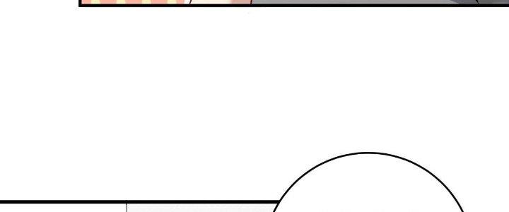 Thành Tựu Của Ta Rất Nhiều Chapter 182 - Trang 3