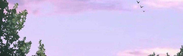 Thành Tựu Của Ta Rất Nhiều Chapter 182 - Trang 3