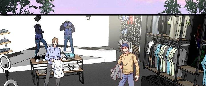 Thành Tựu Của Ta Rất Nhiều Chapter 182 - Trang 3