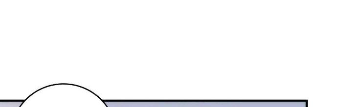 Thành Tựu Của Ta Rất Nhiều Chapter 182 - Trang 3