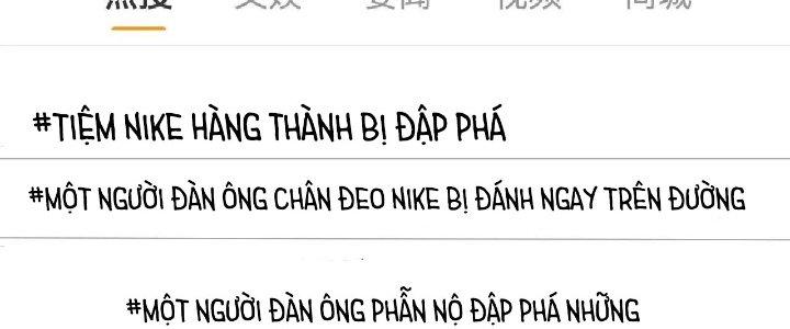 Thành Tựu Của Ta Rất Nhiều Chapter 182 - Trang 3