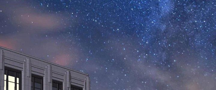 Thành Tựu Của Ta Rất Nhiều Chapter 182 - Trang 3