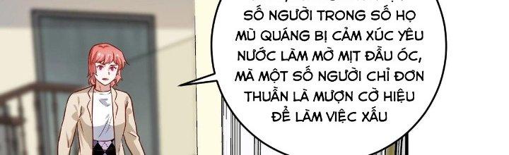 Thành Tựu Của Ta Rất Nhiều Chapter 182 - Trang 3