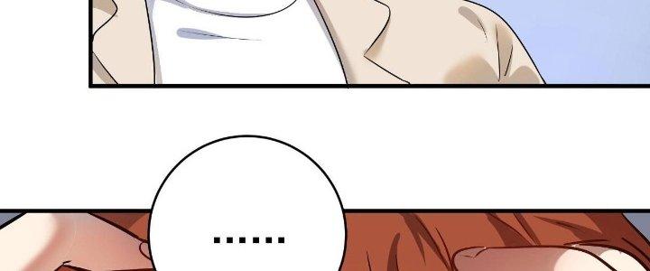 Thành Tựu Của Ta Rất Nhiều Chapter 182 - Trang 3