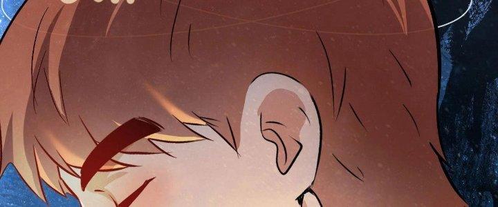 Thành Tựu Của Ta Rất Nhiều Chapter 183 - Trang 3