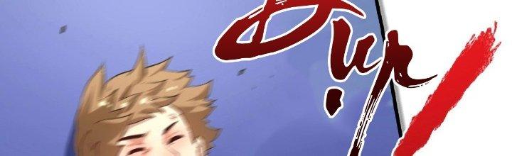Thành Tựu Của Ta Rất Nhiều Chapter 183 - Trang 3