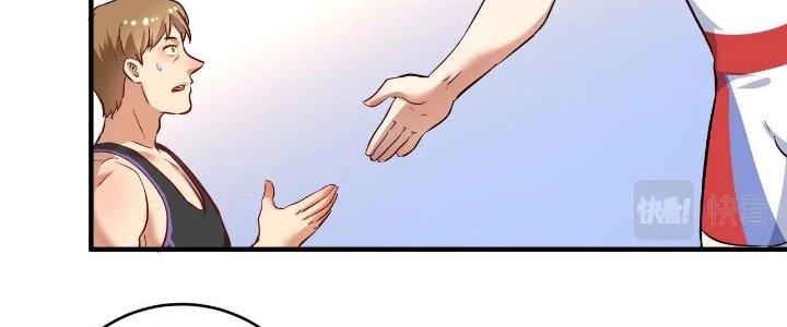 Thành Tựu Của Ta Rất Nhiều Chapter 183 - Trang 3