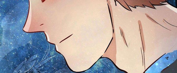 Thành Tựu Của Ta Rất Nhiều Chapter 183 - Trang 3