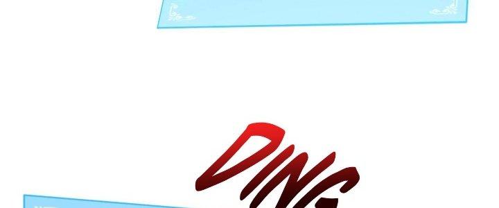 Thành Tựu Của Ta Rất Nhiều Chapter 183 - Trang 3